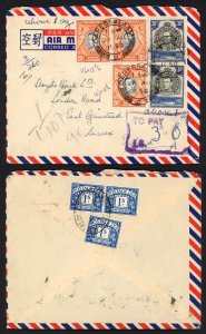 KUT KGVI cover 20c x 3 and 30c x 2 then GB Post Due 1/- x 3 endorsed above 1 oz