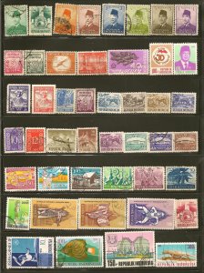 Indonesia Collection of 46 Different Old Used Off Paper Stamps