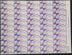 1957 Easter Seals Crippled Children Label, Cinderella Stamp Full Sheet of 100