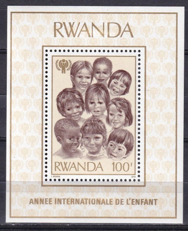 Rwanda #925 F-VF Unused  CV $6.00 (Z7308)