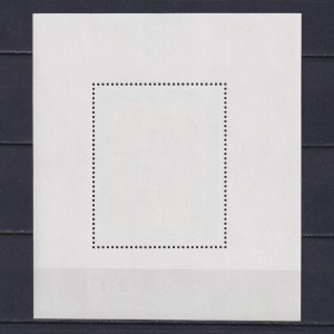 BULGARIA 1980, Mi# Bl 104, Soccer, Souvenir sheet, MNH