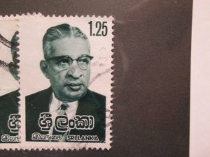 Sri Lanka #552 used 2019 SCV = $0.40