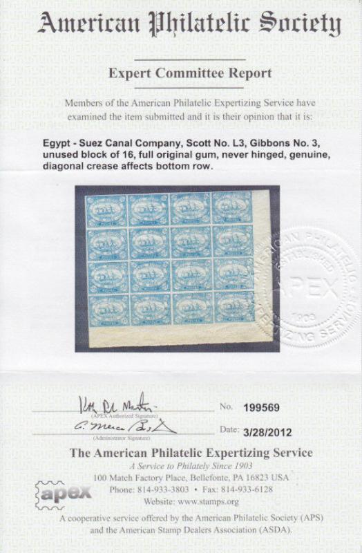 Egypt Suez Canal Co. SG 3 MNH. 1868 20c blue Steamship, corner block of 16, Cert