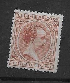 CUBA STAMP MNG#DIC H5