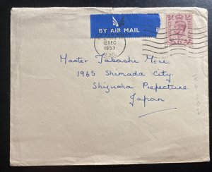 1953 Whet Stone England Airmail Cover To Shizuoka Japan 