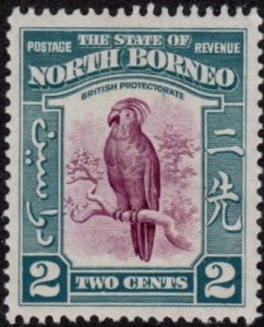 North Borneo 194  - Mint-H - 2c Palm Cockatoo (1939) (cv $3.25)