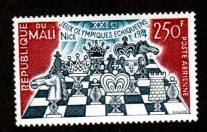 Mali # C215 Mint NH!