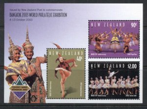 New Zealand 2003 Royal NZ Ballet MS MUH