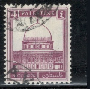 Palestine 1932 Dome of the Rock 4m Scott # 66 Used