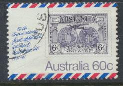 Australia SG 771 - Used reverse very slightly yellowed