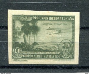 Spain 1930 Airmail Imperf Sc C51  10c MH 10895