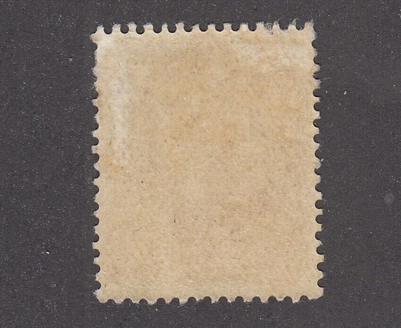 Newfoundland #106 Mint