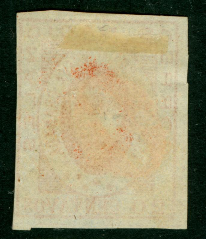 COLOMBIA 1861 ARMS of New GRANADA 20c red Sc# 17  used  ZERO red cancel VF