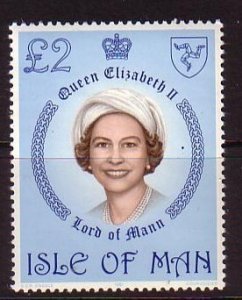 Isle of Man Sc 200 1981 £ 2 QE II stamp mint NH