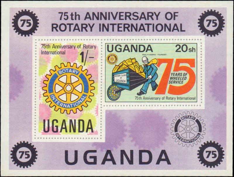 Uganda #297-298a, Complete Set(3), 1980, Rotary, Never Hinged