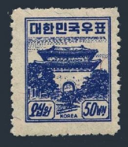 Korea South 104, hinged. Michel 53. South Gate, Seoul, 1949.