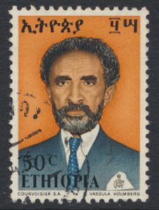 Ethiopia   SC# 681  Used Haile Selassie  see details & scan         