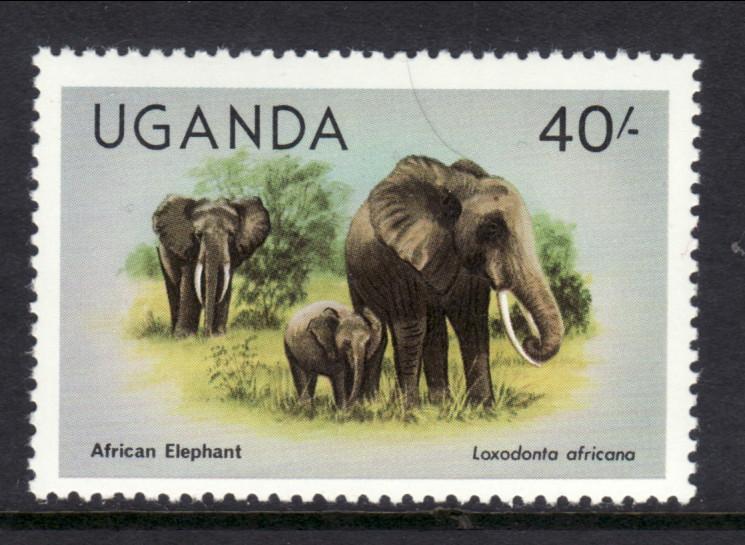 Uganda 292 Elephants MNH VF