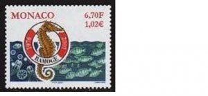 Monaco 2194, MNH. ROMOGE agreement, 25th Ann. 2000. Fish, Sea horse.