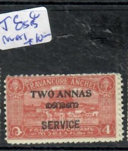 INDIA TRAVENCORE COCHIN      SG O5B   NO GUM AS ISSUED     P0511B  H