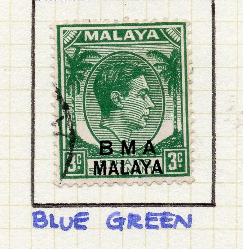 Malaya Straights Settlements 1945 Early Shade of Used 3c. BMA Optd 307980