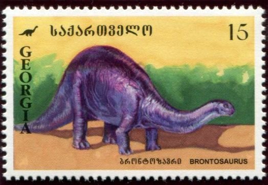 126-134 Georgia Dinosaurs, MNH set of 9