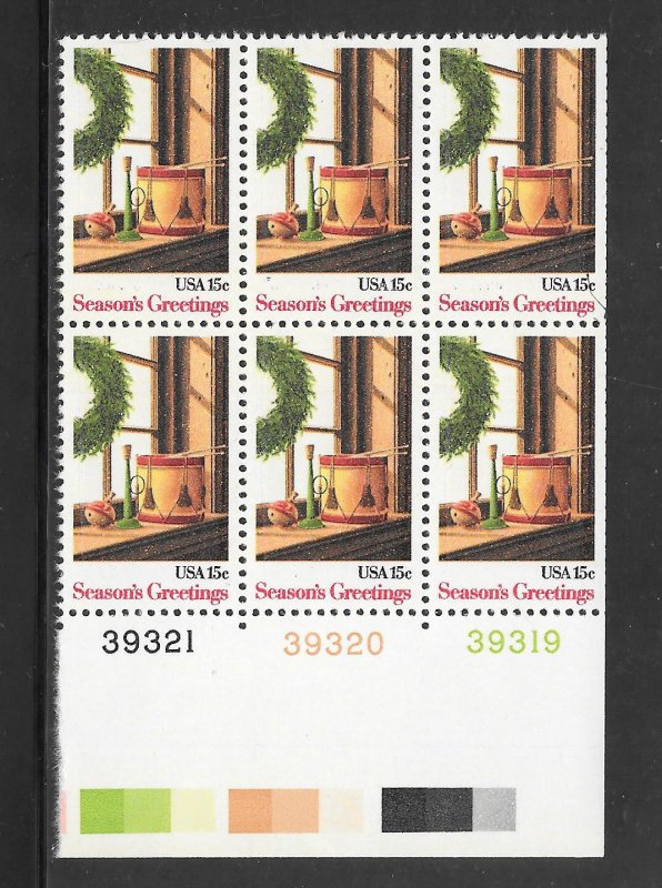 #1843 MNH Plate Block of 6