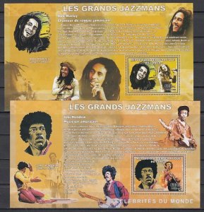 Congo Dem., Mi cat. 2424-2425, BL418-419. B. Marley, & J. Hendrix, 2 s/sheets. ^