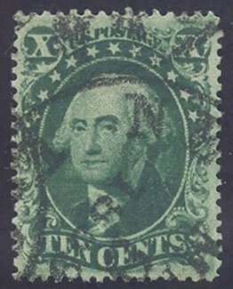 US Scott #33 Used, VF/XF