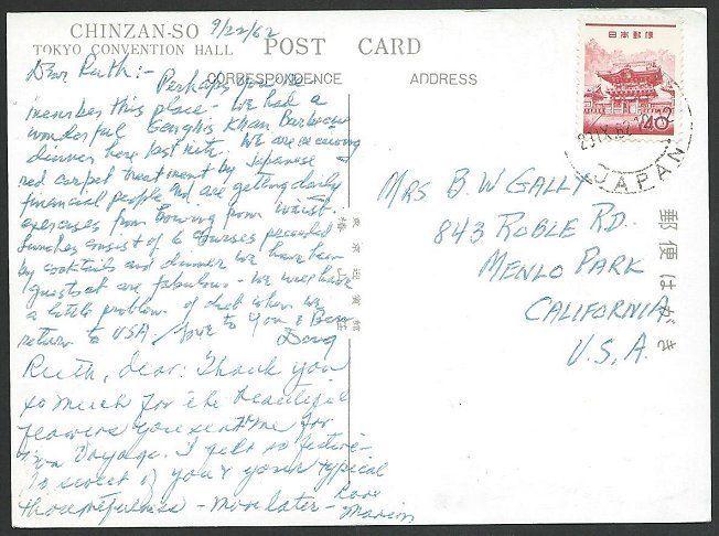 JAPAN 1962 40y postcard rate to USA........................................49493