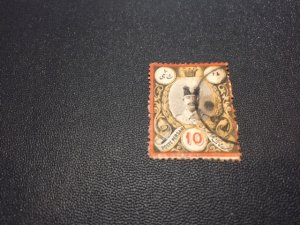 Iran stamp 54 used