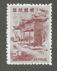 RYUKU ISLAND  SC # 90   MNH