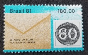 *FREE SHIP Brazil 50 Years Of Philatelic Club 1981 Philately Mail (stamp) MNH