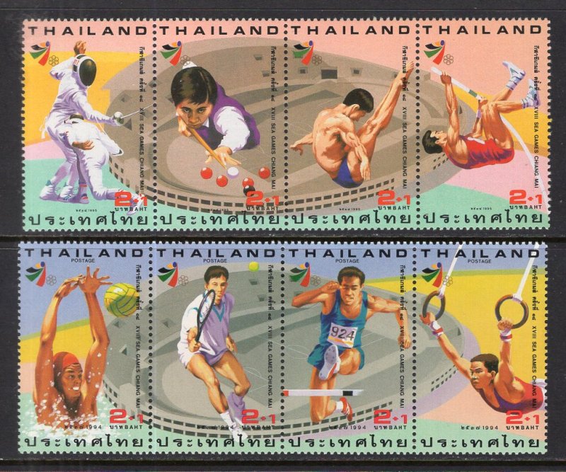 Thailand B78-B79 Sports MNH VF