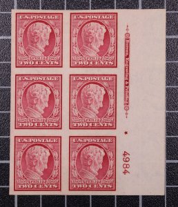 Scott 368 2 Cents Lincoln Plate Block Of 6 MNH Right #4984 SCV $390.00