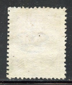 Denmark # 12, Used. (69)