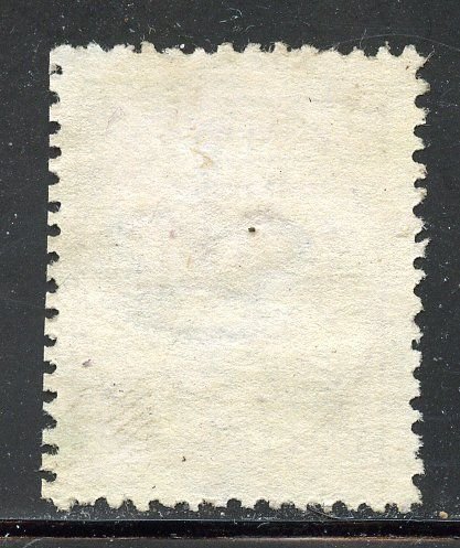 Denmark # 12, Used. (69)