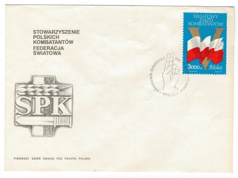 Poland 1992 FDC Stamps Scott 3102 Second World War II Veteran's Congress