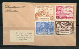 NORTH BORNEO 1949 UPU FIRST DAY COVER MAILED TO SINGAPORE
