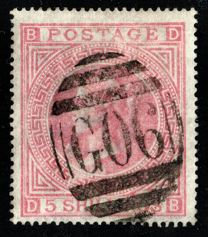 [Mag875] GB used in BEYROUT 1867 SG#Z30 Plate1 5 Rose used abroad RARE!!!!