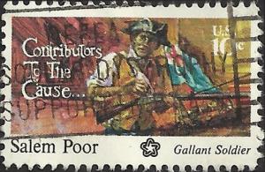 # 1560 USED SALEM POOR