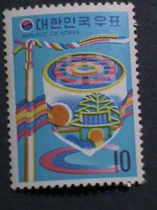 ​KOREA 1973-SC#881  NEW YEAR 1974-TOYS MNH VERY FINE WE SHIP TO WORLD WIDE