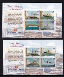 Isle Of Man  2005 - Ships-Steam Packet   - MNH -  5 Bklts Panes MNH # 1092-1095