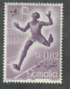 Somalia #221 MNH single