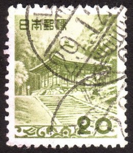 1954, Japan, 20Y, Used, Sc 596