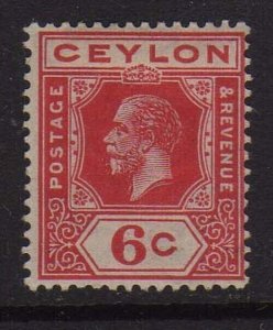 Ceylon 1912 KGV 6c SG 306a Wmk siddeways MH