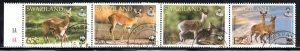 Swaziland - 2001 WWF Oribi Set Used SG 704-707