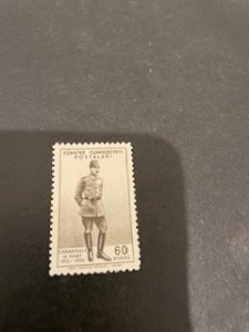Turkey sc 1149 MNH