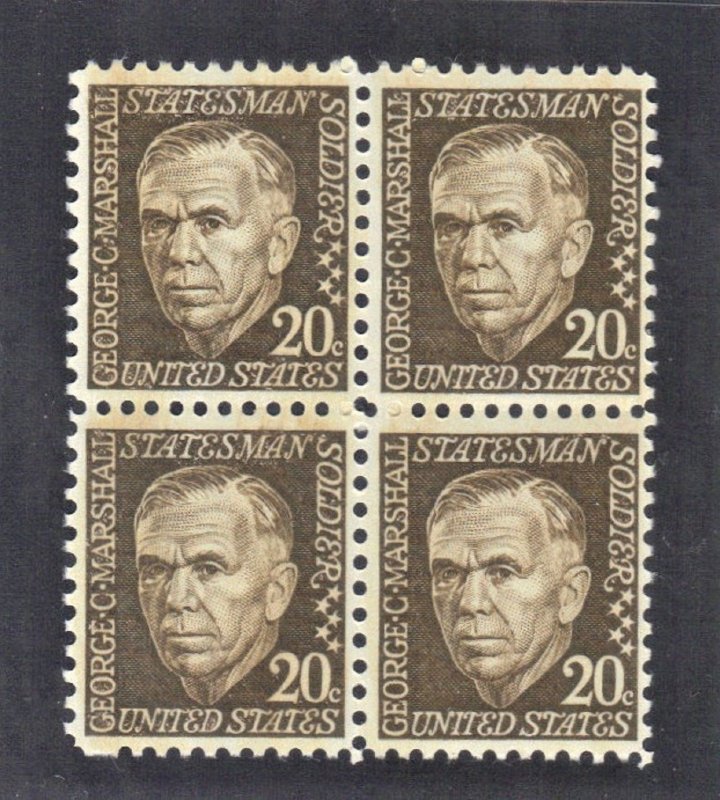 USA SCOTT #1289 MNH BLK of 4 1967  20c