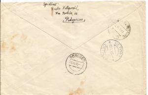 1942 Podgorica Yugoslavia Cover to Klos Albania Internment Camp Italy stamps